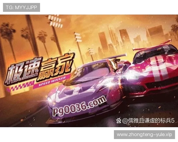 PG电子娱乐试玩体验评测详解让你了解最真实的游戏操作与用户反馈