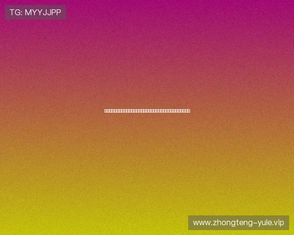 塞内加尔对阵伊拉克世界杯比赛换人次数限制及相关规则对比赛节奏的影响分析
