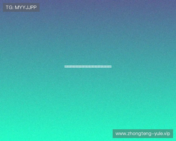 现金真人官方网：全方位解读世界杯期间最安全的线上真人娱乐平台推荐